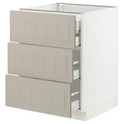 Ikea Sektion / Maximera Base Cabinet With 3 Fronts/4 Drawers, White/stensund Beige, 24x24x30 " In Neutral