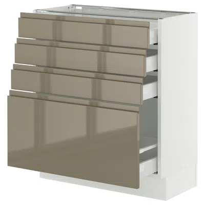 Ikea Sektion / Maximera Base Cabinet With 4 Drawers, White/voxtorp High-gloss Dark Grey-brown, 30x15x30 "
