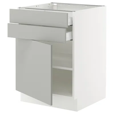 Ikea Sektion / Maximera Base Cabinet With Door/2 Drawers, White/havstorp Light Gray, 24x24x30 "