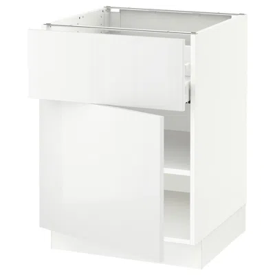 Ikea Sektion / Maximera Base Cabinet With Drawer/door, White/ringhult White, 24x24x30 "