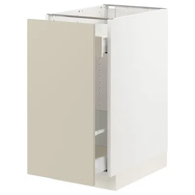 Ikea Sektion / Maximera Base Cabinet With Pull-out Storage, White/havstorp Beige, 15x24x30 " In Neutral