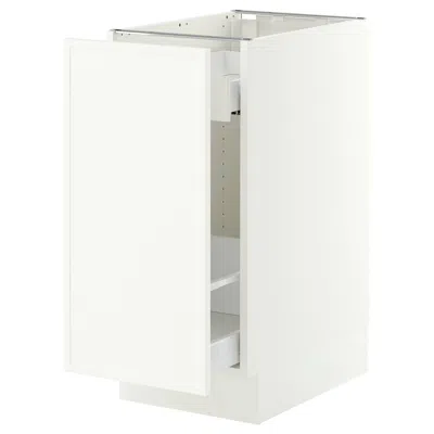 Ikea Sektion / Maximera Base Cabinet With Pull-out Storage, White/aspudden Matte White, 15x24x30 "