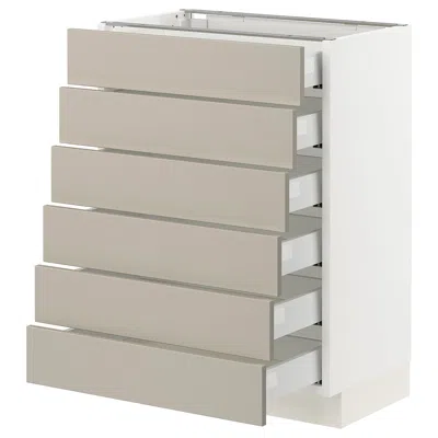 Ikea Sektion / Maximera Base Cabinet/6 Fronts/6 Low Drawers, White/stensund Beige, 24x15x30 " In Gray