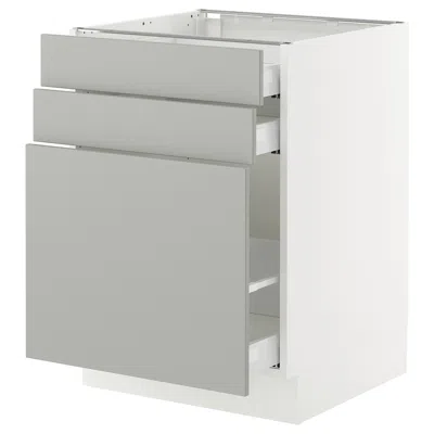 Ikea Sektion / Maximera Base Cabinet/pull-out Storage/2 Drawerrs, White/havstorp Light Gray, 24x24x30 "