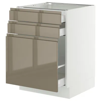 Ikea Sektion / Maximera Base Cabinet/pull-out Storage/2 Drawerrs, White/voxtorp High-gloss Dark Grey-brow