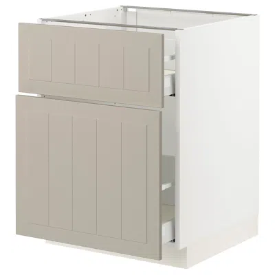 Ikea Sektion / Maximera Base Cabinet/pull-out Storage/drawer, White/stensund Beige, 24x24x30 " In Nude