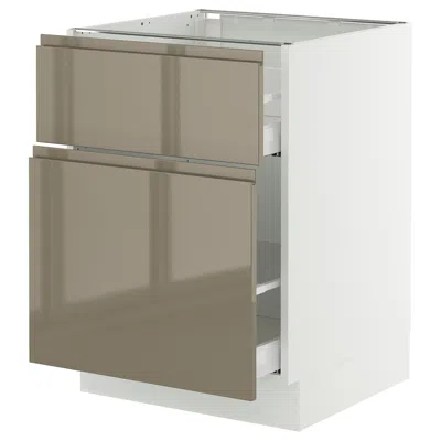 Ikea Sektion / Maximera Base Cabinet/pull-out Storage/drawer, White/voxtorp High-gloss Dark Grey-brown, 2