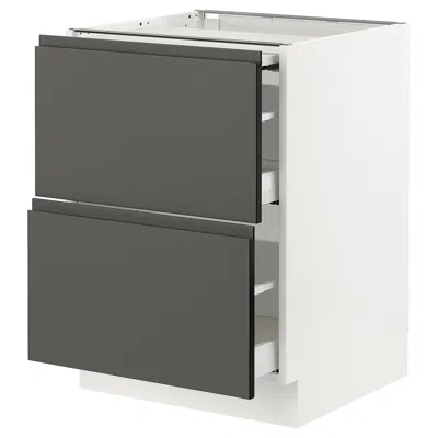 Ikea Sektion / Maximera Bc With Pull-out Work Surface/2 Drawers, White/voxtorp Dark Gray, 24x24x30 "