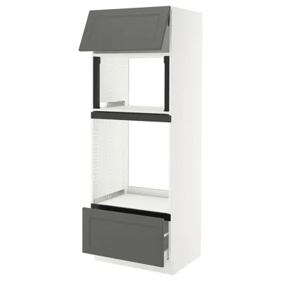 Ikea Sektion / Maximera High Cabinet For Micro/oven+drawer/door, White/axstad Dark Gray, 30x24x80 "