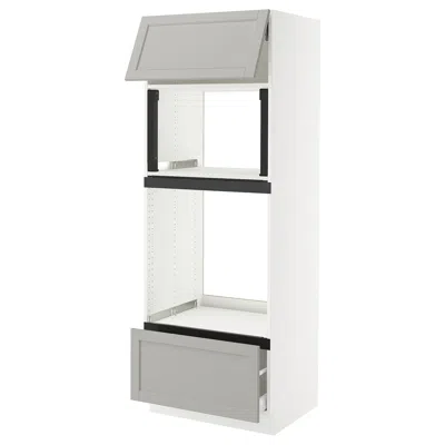 Ikea Sektion / Maximera High Cabinet For Micro/oven+drawer/door, White/lerhyttan Light Gray, 30x24x80 "