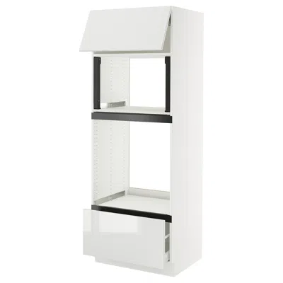 Ikea Sektion / Maximera High Cabinet For Micro/oven+drawer/door, White/ringhult White, 30x24x80 "