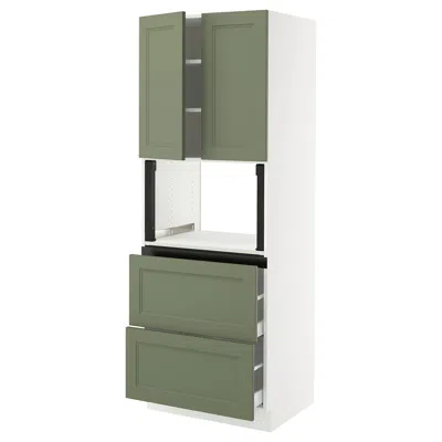 Ikea Sektion / Maximera High Cabinet For Microwave With 2 Drawers/2 Doors, White/axstad Gray-green, 30x24