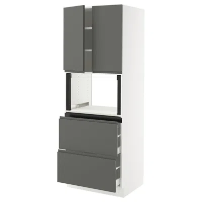 Ikea Sektion / Maximera High Cabinet For Microwave With 2 Drawers/2 Doors, White/voxtorp Dark Gray, 30x24