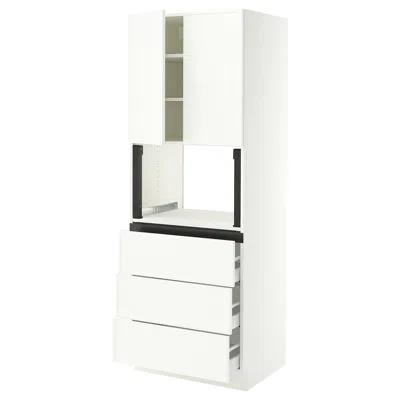 Ikea Sektion / Maximera High Cabinet For Microwave With 3 Drawers/2 Doors, White/aspudden Matte White, 30