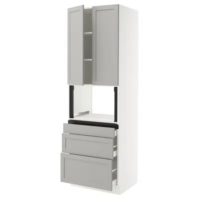 Ikea Sektion / Maximera High Cabinet For Microwave With 3 Drawers/2 Doors, White/lerhyttan Light Gray, 30