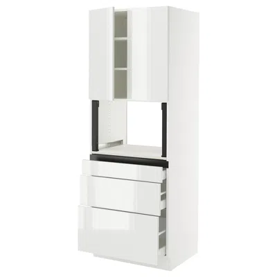 Ikea Sektion / Maximera High Cabinet For Microwave With 3 Drawers/2 Doors, White/ringhult White, 30x24x80