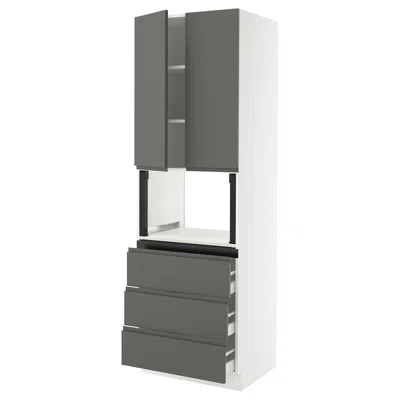 Ikea Sektion / Maximera High Cabinet For Microwave With 3 Drawers/2 Doors, White/voxtorp Dark Gray, 30x24