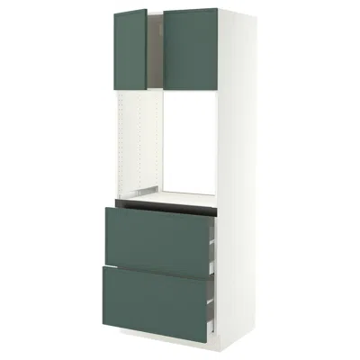 Ikea Sektion / Maximera High Cabinet For Oven+2 Drawers/2 Doors, White/aspudden Dark Gray-green, 30x24x80