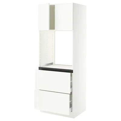 Ikea Sektion / Maximera High Cabinet For Oven+2 Drawers/2 Doors, White/aspudden Matte White, 30x24x80 "