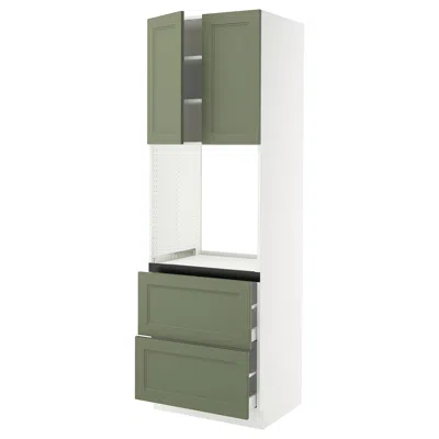 Ikea Sektion / Maximera High Cabinet For Oven+2 Drawers/2 Doors, White/axstad Gray-green, 30x24x90 "