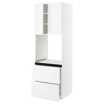 Ikea Sektion / Maximera High Cabinet For Oven+2 Drawers/2 Doors, White/axstad Matte White, 30x24x90 "