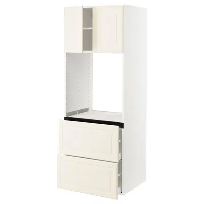 Ikea Sektion / Maximera High Cabinet For Oven+2 Drawers/2 Doors, White/bodbyn Off-white, 30x24x80 "