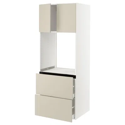 Ikea Sektion / Maximera High Cabinet For Oven+2 Drawers/2 Doors, White/havstorp Beige, 30x24x80 "