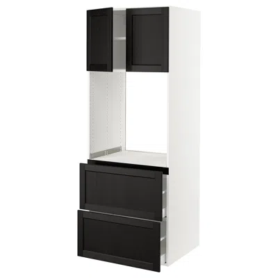 Ikea Sektion / Maximera High Cabinet For Oven+2 Drawers/2 Doors, White/lerhyttan Black Stained, 30x24x80 