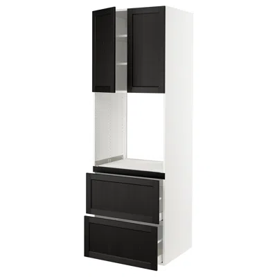 Ikea Sektion / Maximera High Cabinet For Oven+2 Drawers/2 Doors, White/lerhyttan Black Stained, 30x24x90 