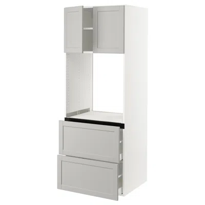 Ikea Sektion / Maximera High Cabinet For Oven+2 Drawers/2 Doors, White/lerhyttan Light Gray, 30x24x80 "
