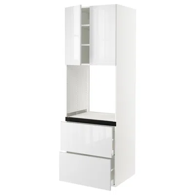 Ikea Sektion / Maximera High Cabinet For Oven+2 Drawers/2 Doors, White/ringhult White, 30x24x90 "