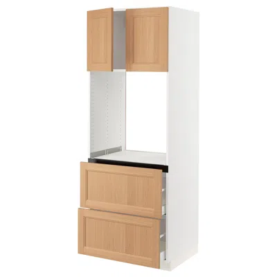 Ikea Sektion / Maximera High Cabinet For Oven+2 Drawers/2 Doors, White/vedhamn Oak, 30x24x80 "