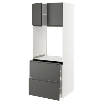 Ikea Sektion / Maximera High Cabinet For Oven+2 Drawers/2 Doors, White/voxtorp Dark Gray, 30x24x80 "