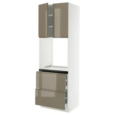 Ikea Sektion / Maximera High Cabinet For Oven+2 Drawers/2 Doors, White/voxtorp High-gloss Dark Grey-brown