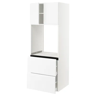 Ikea Sektion / Maximera High Cabinet For Oven+2 Drawers/2 Doors, White/voxtorp Matte White, 30x24x80 "