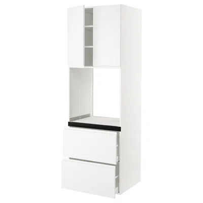 Ikea Sektion / Maximera High Cabinet For Oven+2 Drawers/2 Doors, White/voxtorp Matte White, 30x24x90 "