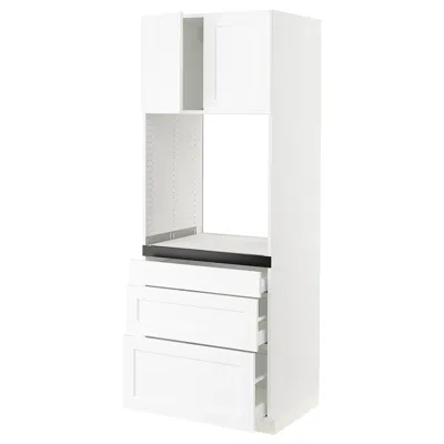 Ikea Sektion / Maximera High Cabinet For Oven With 3 Drawers/2 Doors, White Enköping/white Wood Effect, 3