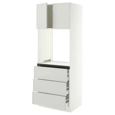 Ikea Sektion / Maximera High Cabinet For Oven With 3 Drawers/2 Doors, White/aspudden Light Gray, 30x24x80