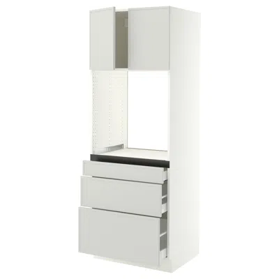 Ikea Sektion / Maximera High Cabinet For Oven With 3 Drawers/2 Doors, White/aspudden Light Gray, 30x24x80