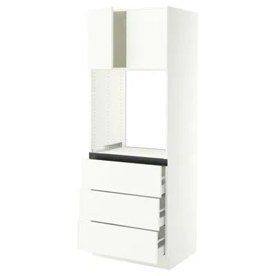 Ikea Sektion / Maximera High Cabinet For Oven With 3 Drawers/2 Doors, White/aspudden Matte White, 30x24x8