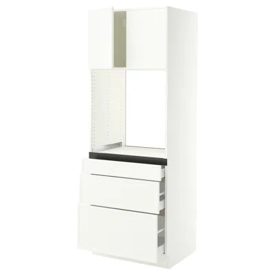Ikea Sektion / Maximera High Cabinet For Oven With 3 Drawers/2 Doors, White/aspudden Matte White, 30x24x8