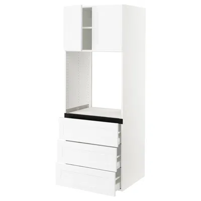 Ikea Sektion / Maximera High Cabinet For Oven With 3 Drawers/2 Doors, White/axstad Matte White, 30x24x80 