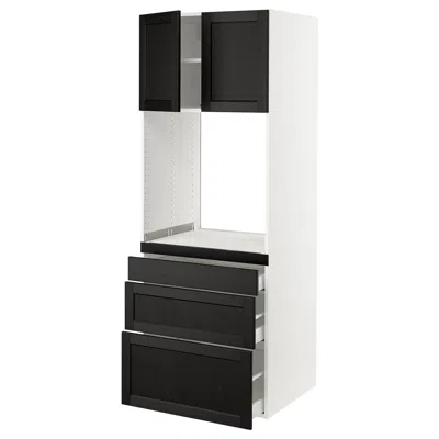 Ikea Sektion / Maximera High Cabinet For Oven With 3 Drawers/2 Doors, White/lerhyttan Black Stained, 30x2