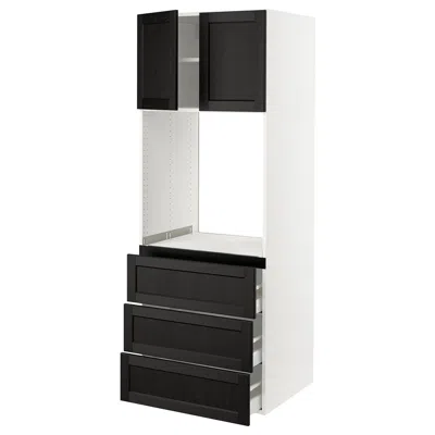 Ikea Sektion / Maximera High Cabinet For Oven With 3 Drawers/2 Doors, White/lerhyttan Black Stained, 30x2