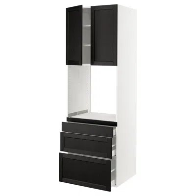 Ikea Sektion / Maximera High Cabinet For Oven With 3 Drawers/2 Doors, White/lerhyttan Black Stained, 30x2