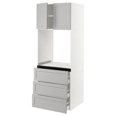Ikea Sektion / Maximera High Cabinet For Oven With 3 Drawers/2 Doors, White/lerhyttan Light Gray, 30x24x8