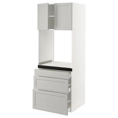 Ikea Sektion / Maximera High Cabinet For Oven With 3 Drawers/2 Doors, White/lerhyttan Light Gray, 30x24x8