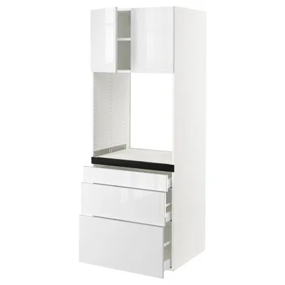 Ikea Sektion / Maximera High Cabinet For Oven With 3 Drawers/2 Doors, White/ringhult White, 30x24x80 "