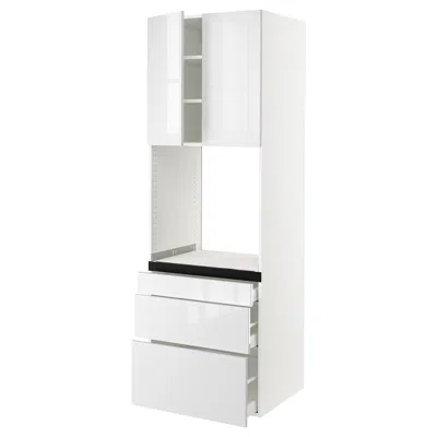 Ikea Sektion / Maximera High Cabinet For Oven With 3 Drawers/2 Doors, White/ringhult White, 30x24x90 "