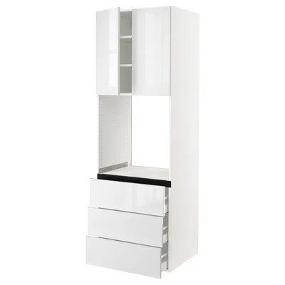 Ikea Sektion / Maximera High Cabinet For Oven With 3 Drawers/2 Doors, White/ringhult White, 30x24x90 "